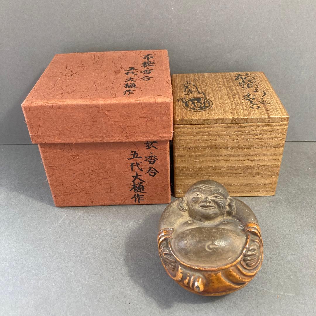 ⭐️茶道具　香合　布袋香合　五代　大樋　造　共箱　S75K