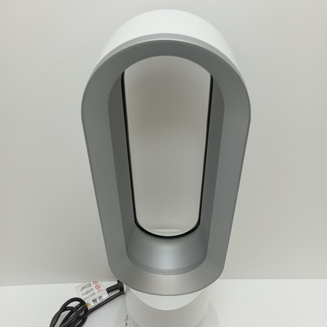 7m6877h2hダイソン扇風機 ホット＋クール EK4-JP-JKA1082A