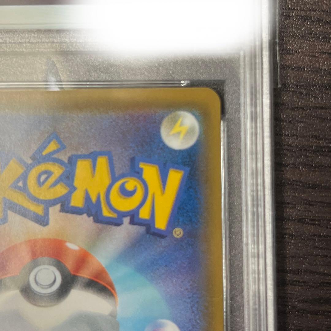 ミュウ  25th  UR psa10