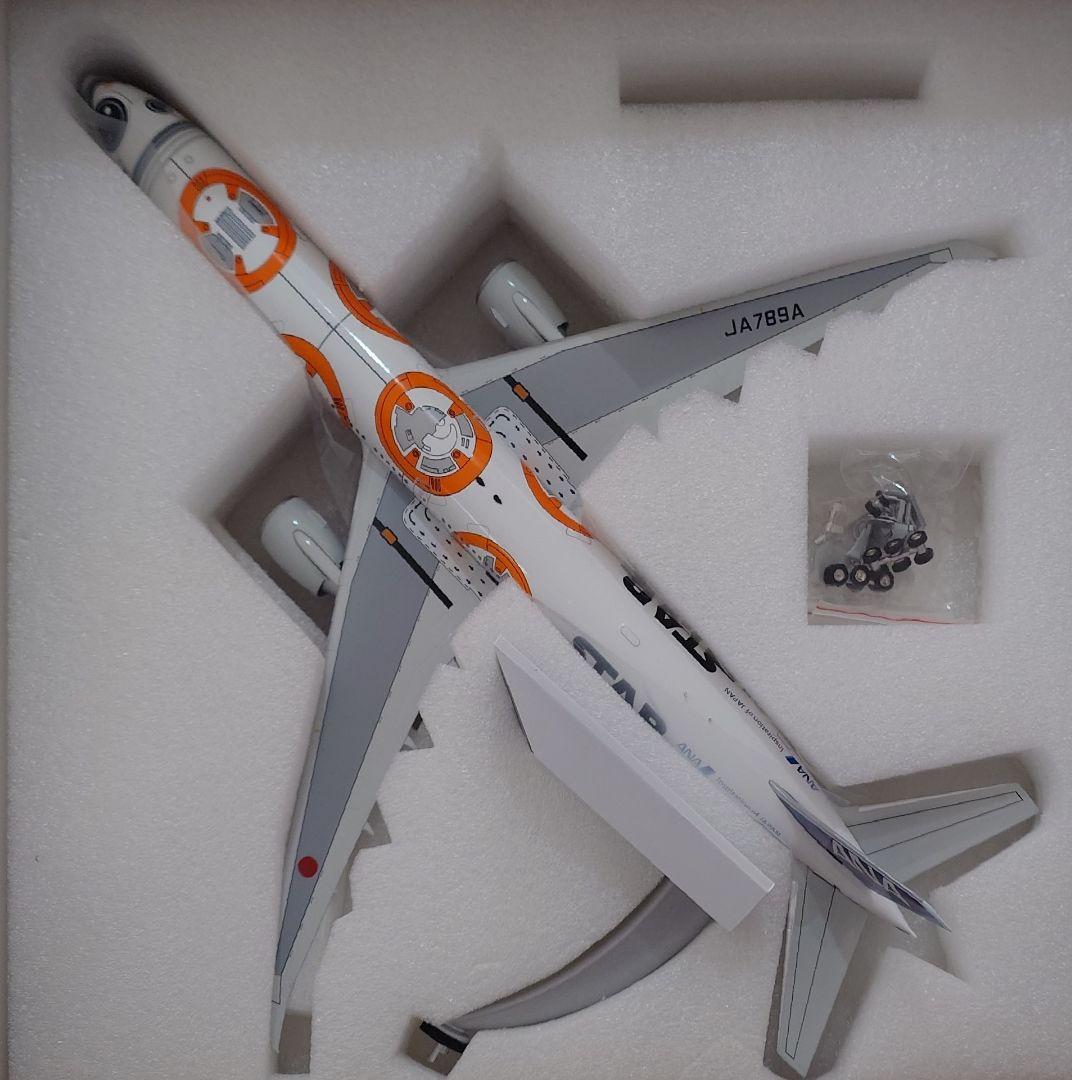 ANA BB-8 B777-300ER【Aviation】
