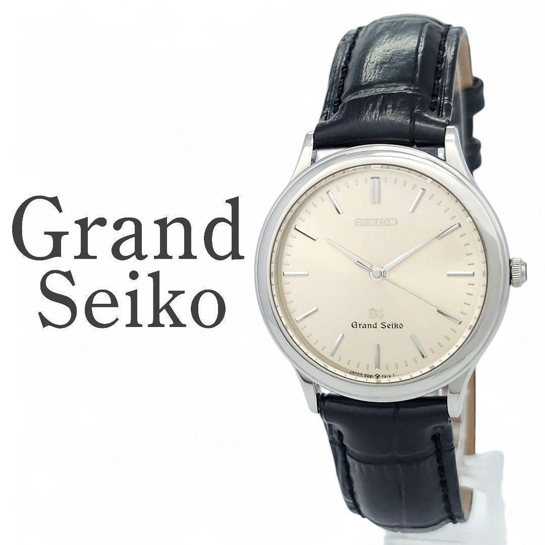 ✨美品・新品電池✨Grand Seiko グランドセイコー 9581-7000