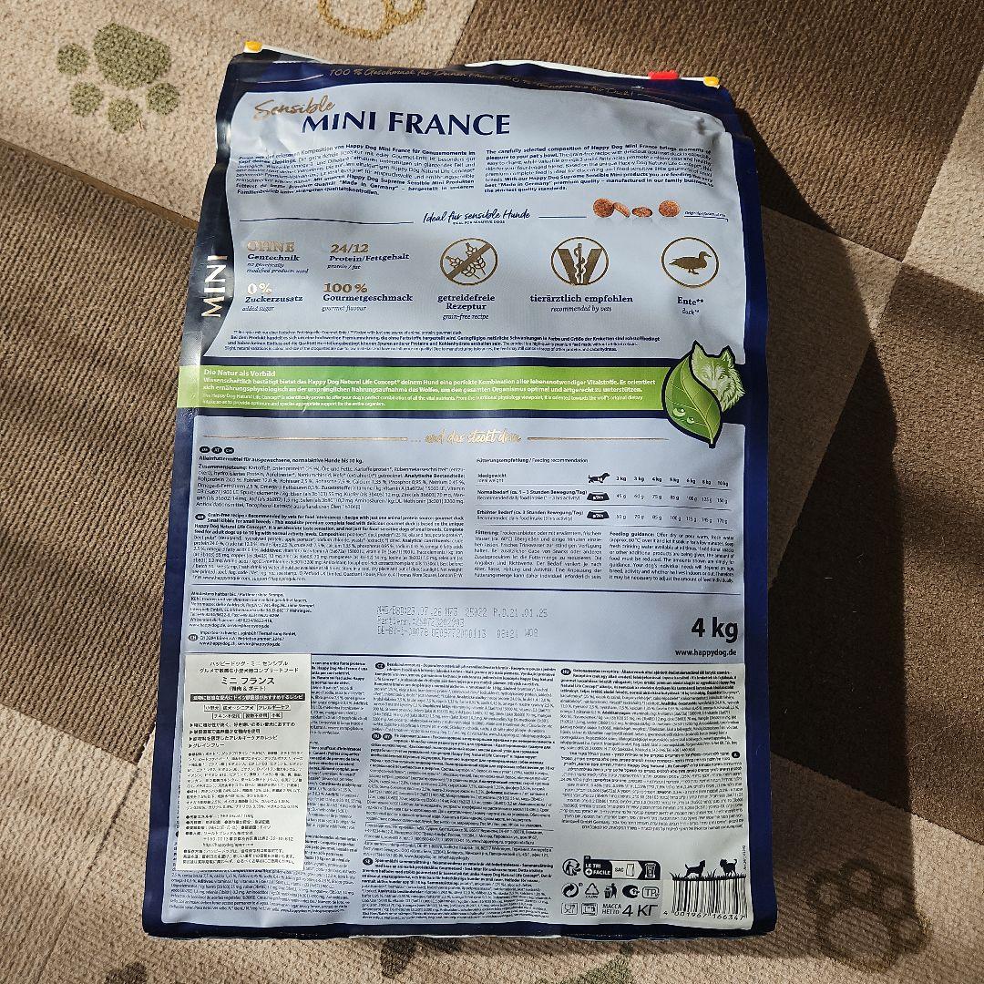 HAPPY　DOGハッピードッグ　ミニフランス(鴨肉&ポテト)　4キロ