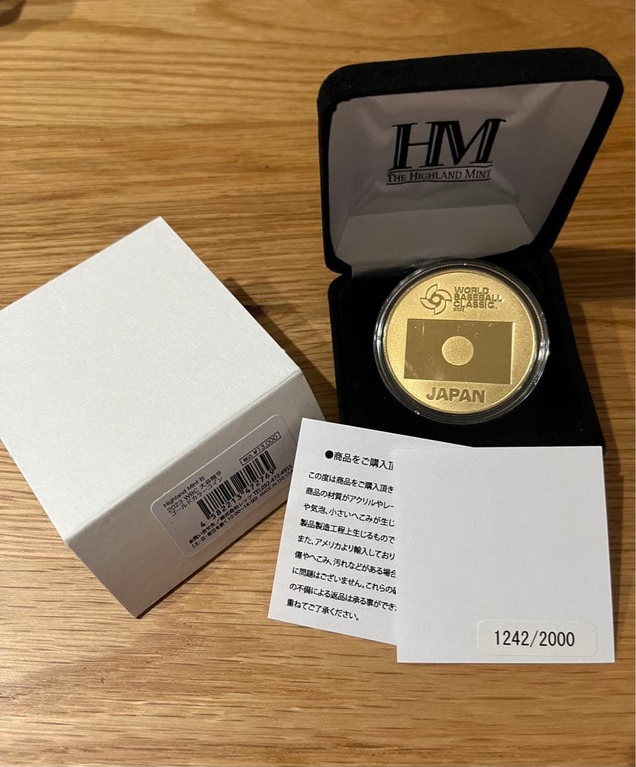 2023WBC大谷翔平ゴールドカラー二刀流