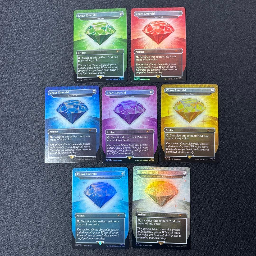 マジック：ザ・ギャザリング MTG Chaos Emerald / Lotus Petal Foil