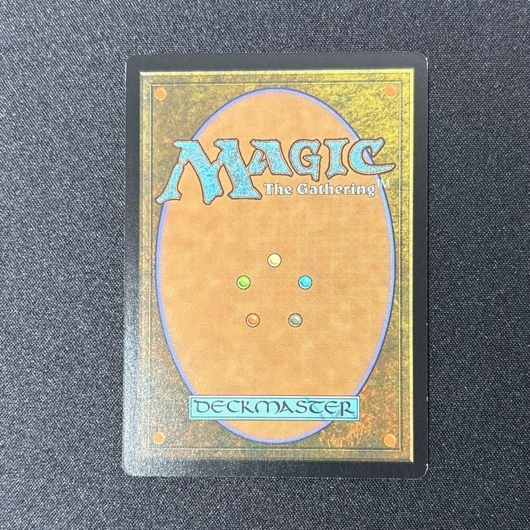 マジック：ザ・ギャザリング MTG Chaos Emerald / Lotus Petal Foil