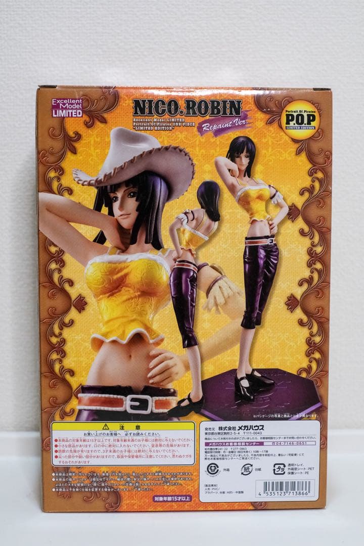 P.O.P NICO.ROBIN リペイントバージョン 限定版