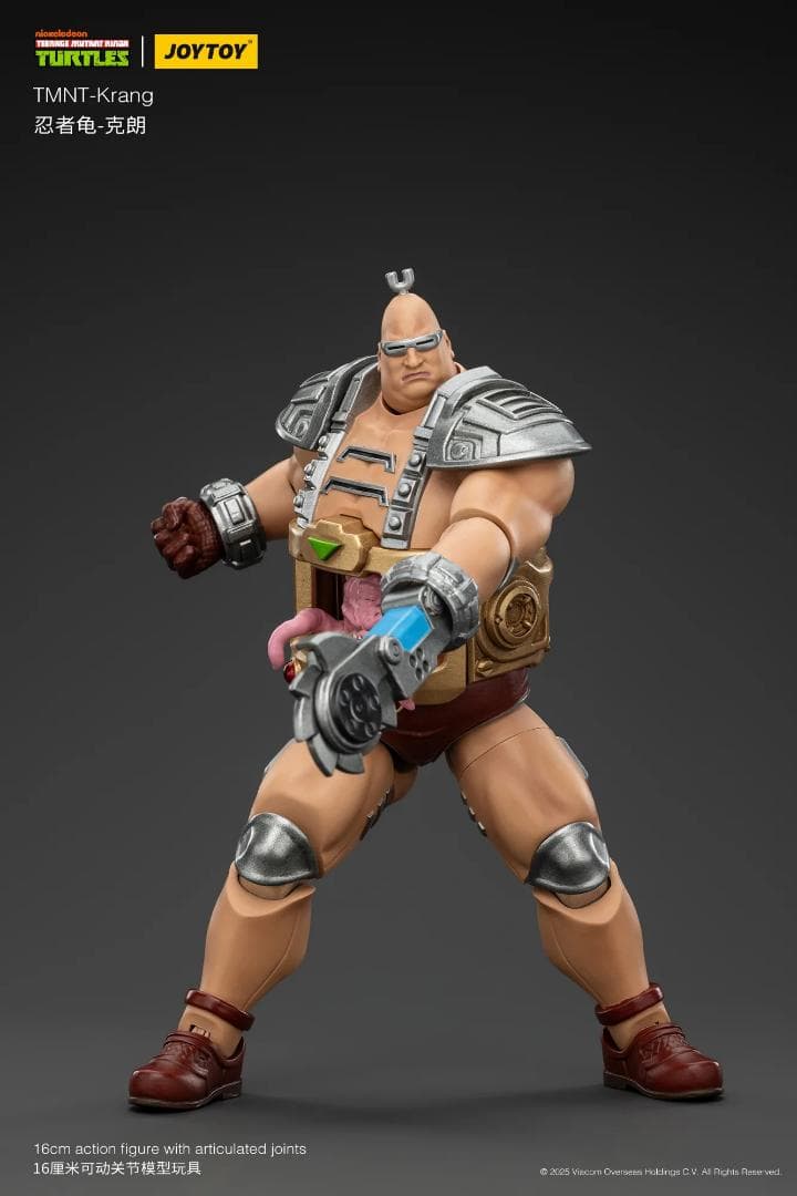 TMNT クランゲ アクションフィギュア 1/18 ミュータントタートルズ