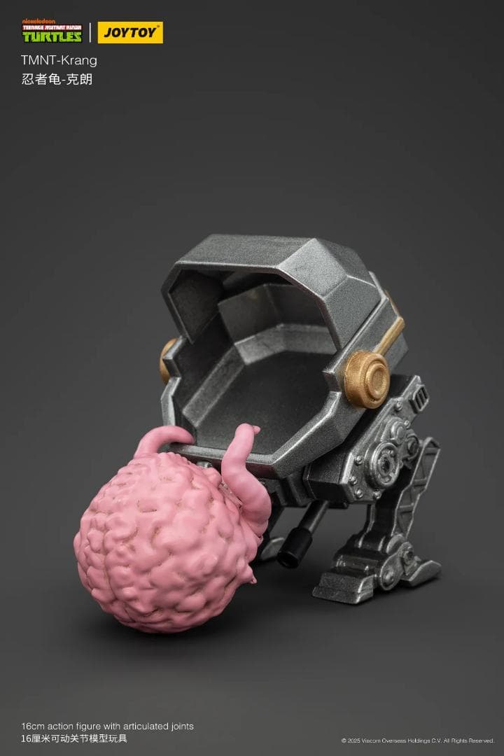 TMNT クランゲ アクションフィギュア 1/18 ミュータントタートルズ