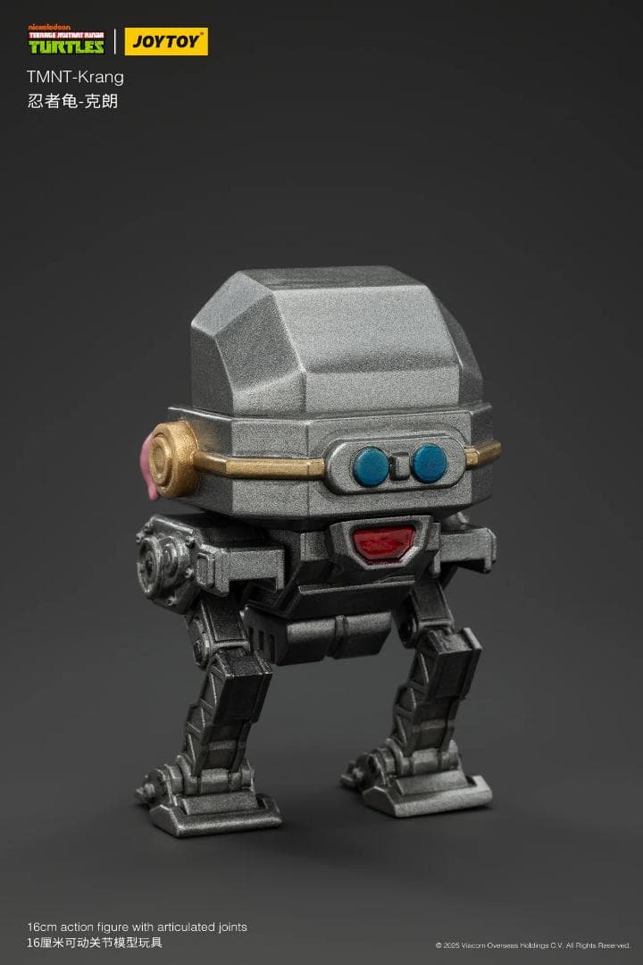 TMNT クランゲ アクションフィギュア 1/18 ミュータントタートルズ