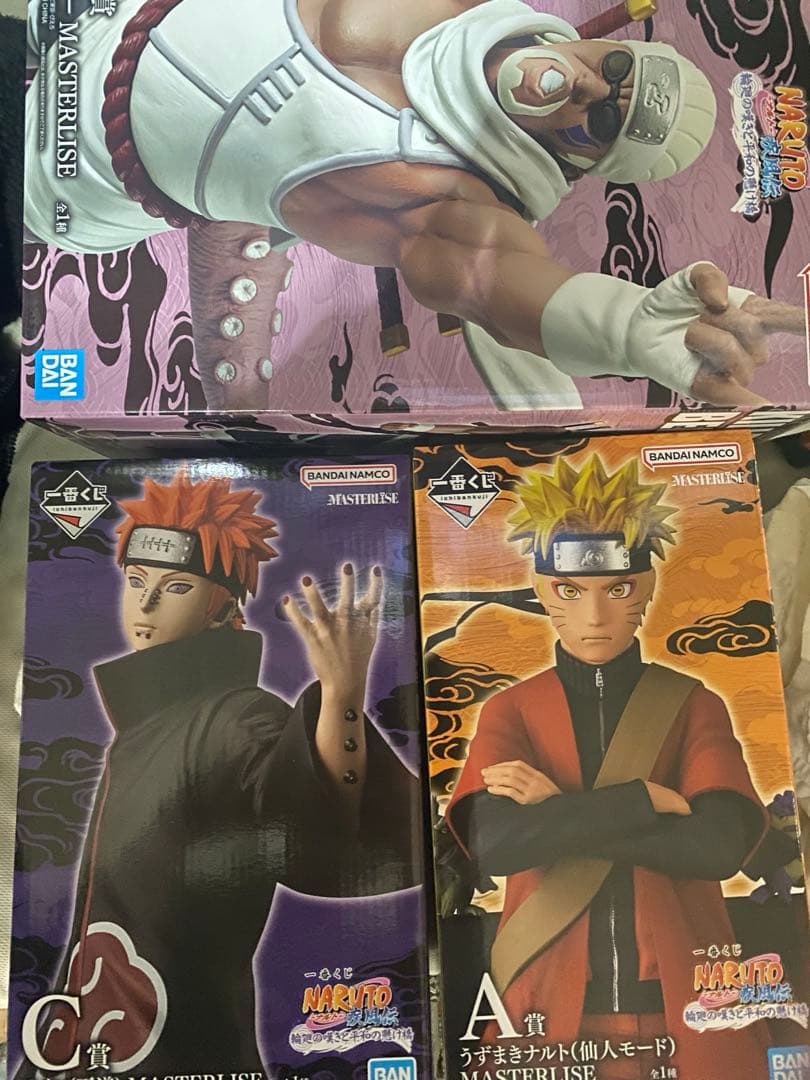 一番くじ　NARUTO ナルト仙人モード　ペイン　ビー　フィギュアまとめ売り