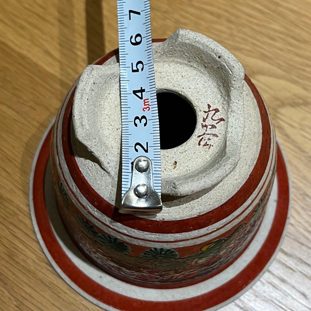 風蘭鉢　富貴蘭　九谷焼