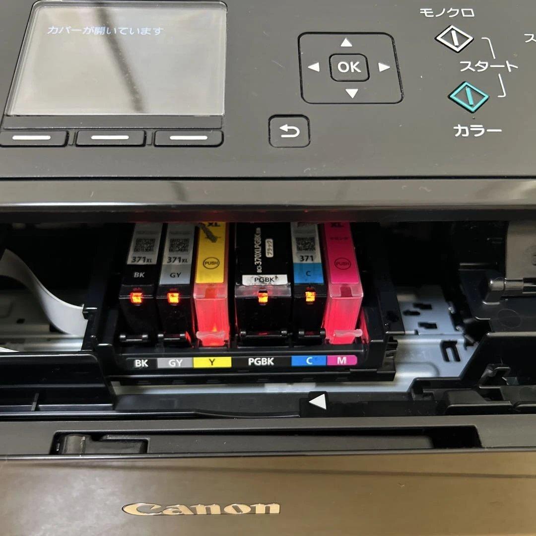 Canon MG6930 印刷枚数650枚以下