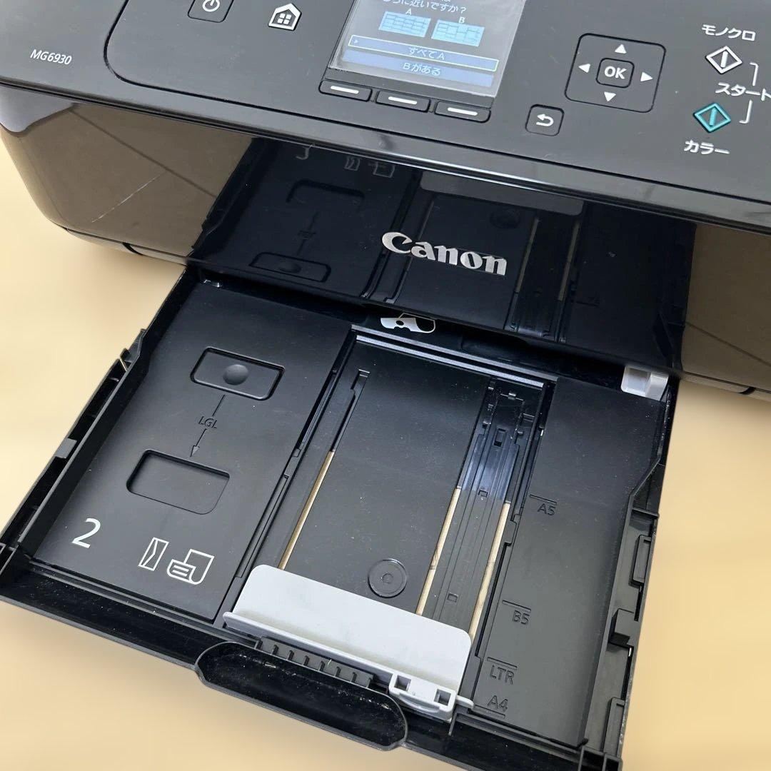 Canon MG6930 印刷枚数650枚以下