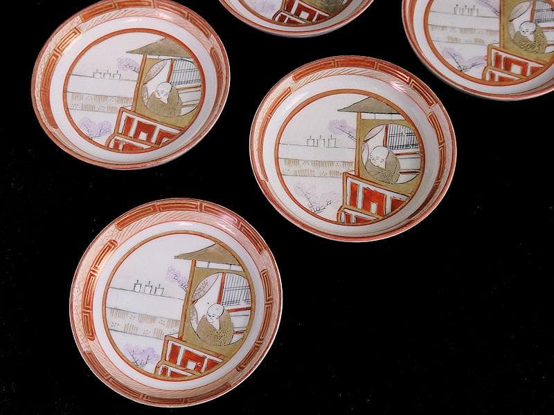 九谷　赤絵　桜花に人物図　豆皿　５客　D879AS-fazb