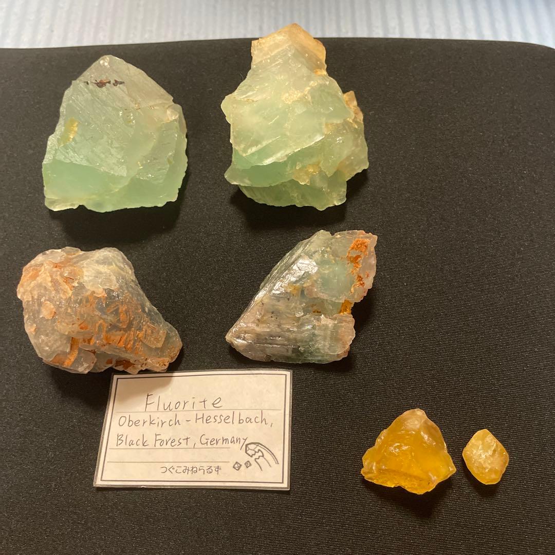ドイツ 黒い森産 フローライト 蛍石 蛍光