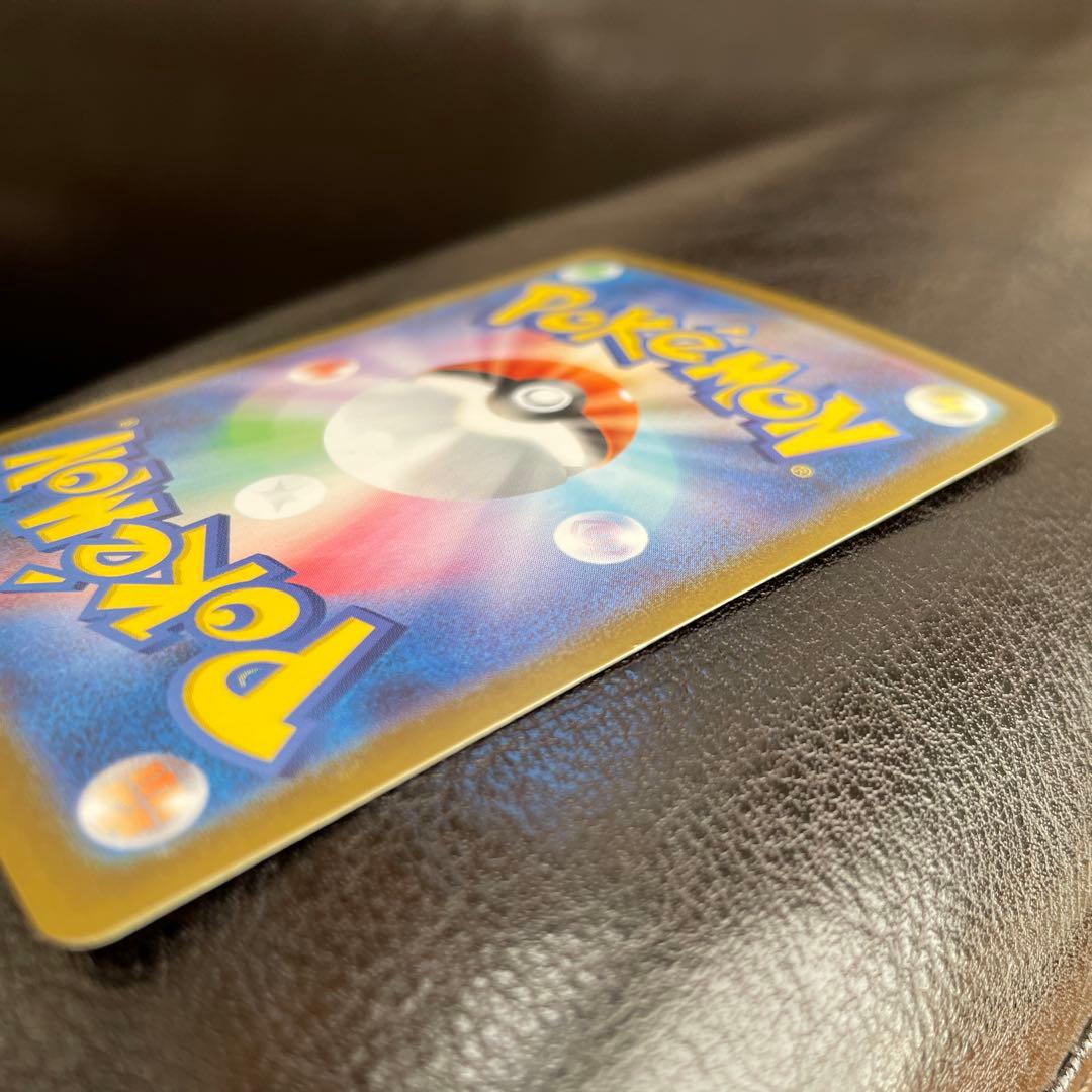 ポケカ　リーリエのピッピex　SAR