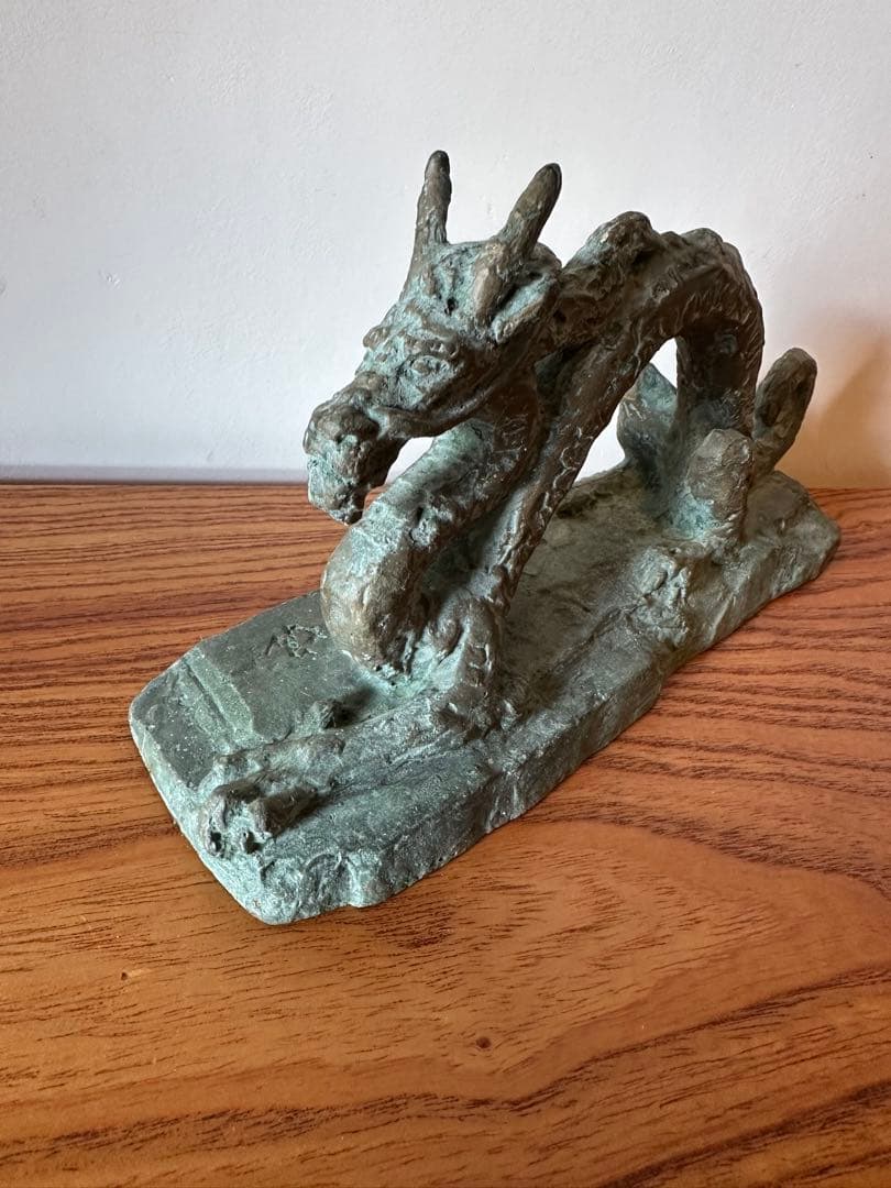 ブロンズ像 龍 彫刻家 北村西望　大型文鎮可