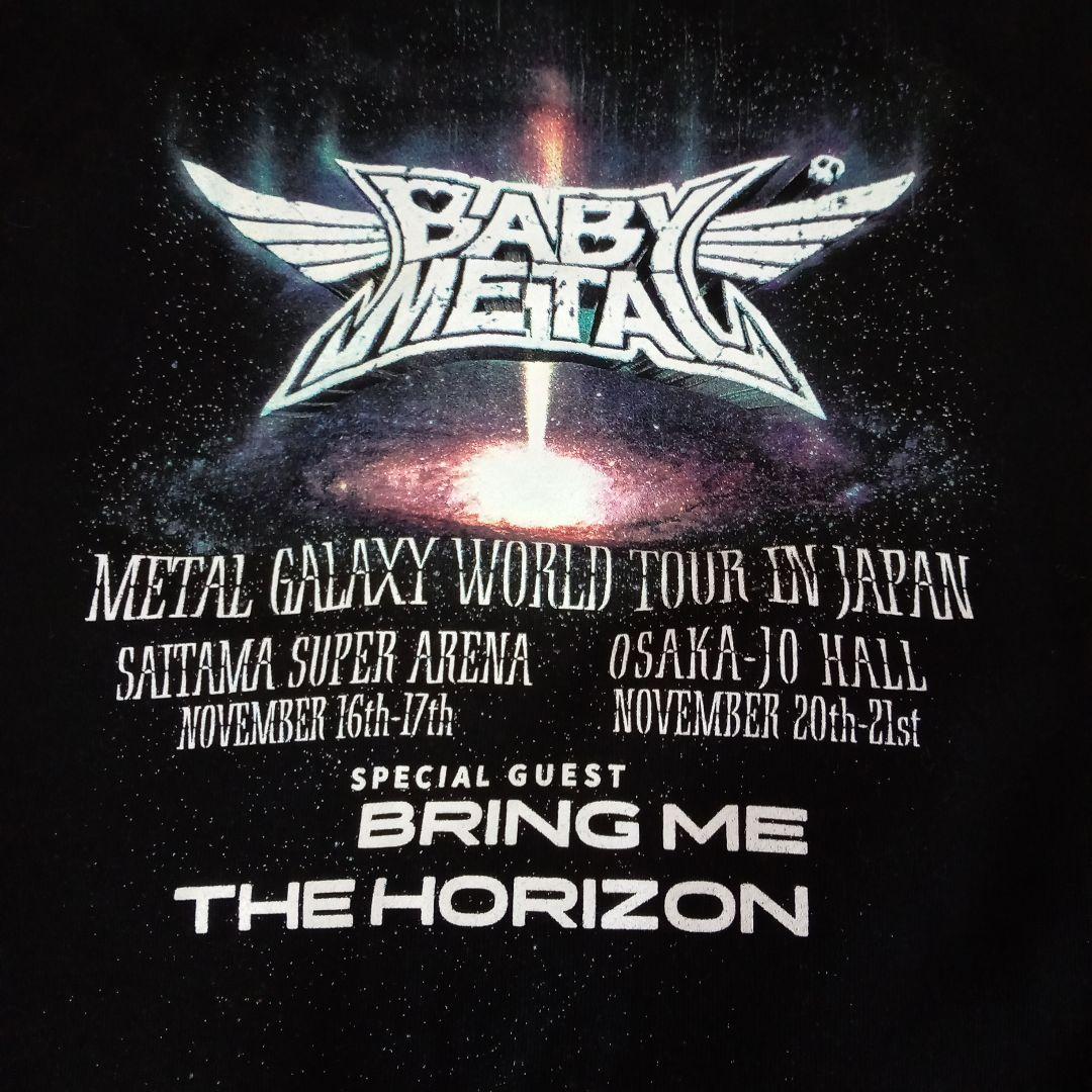 BABYL パーカー Mサイズ