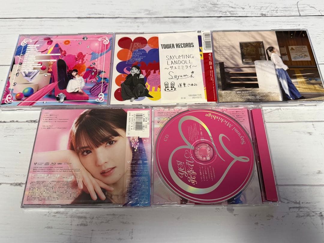 道重さゆみ Blu-ray CD 11種セット