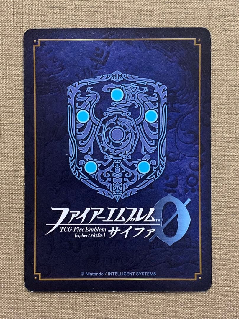 ファイアーエムブレム サイファ B17-065SR＋ 　セネリオ(サイン入り)
