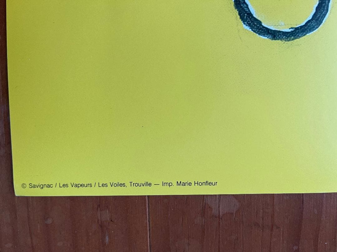 VIN NOUVEAU サビィニャック/SAVIGNAC 1993年