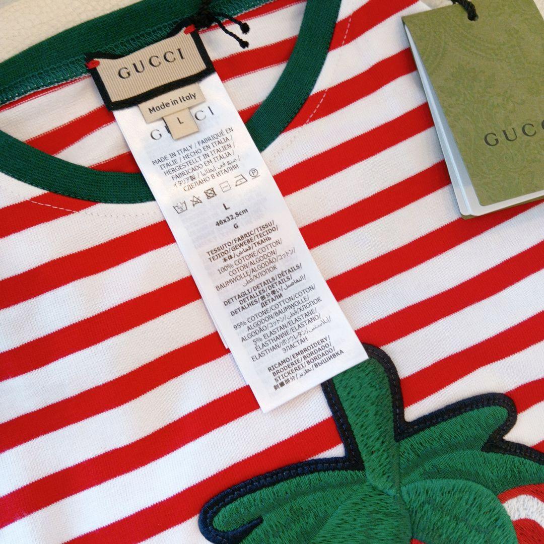 GUCCI 　グッチ　ボーダー　ストライプいちご　犬服 L 新品未使用タグ付き