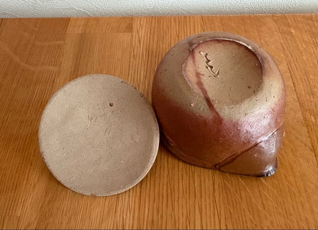 備前焼 宝瓶 急須 茶道具 茶器