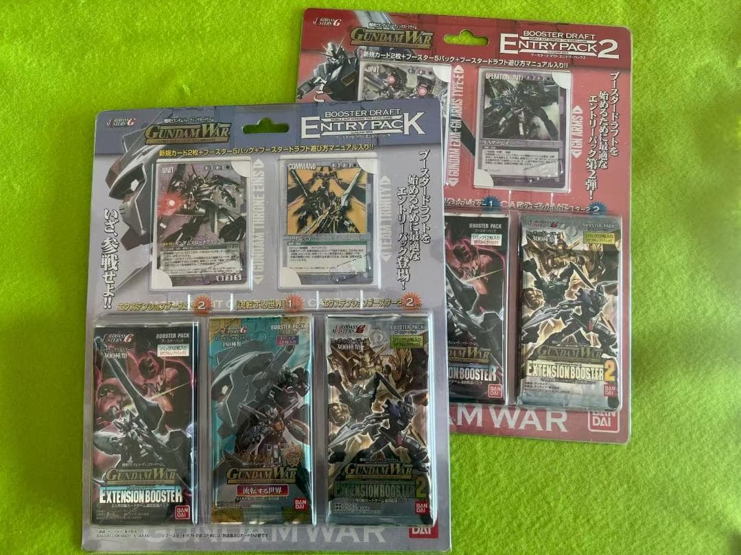 ガンダムウォー ブースタードラフト エントリーパック　２個セット　新品未開封