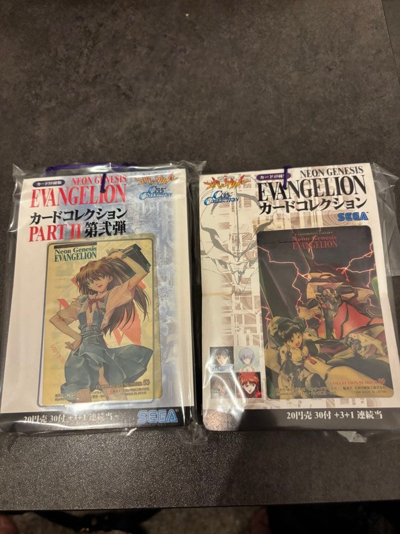 エヴァンゲリオン　アマダ　カードコレクション　3
