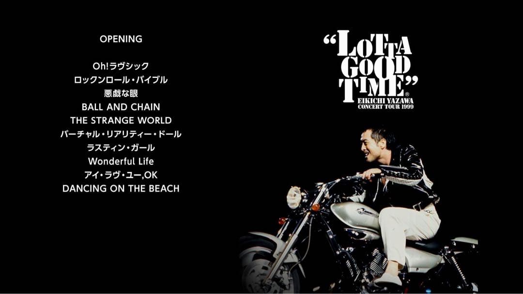 矢沢永吉　3 BODY'S NIGHT Blu-ray BOX