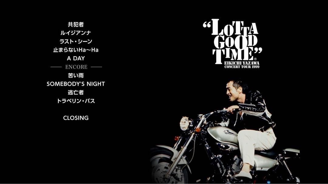 矢沢永吉　3 BODY'S NIGHT Blu-ray BOX