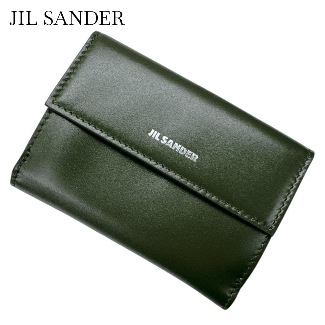 JIL SANDER 三つ折り財布 BABY WALLET ベビーウォレット