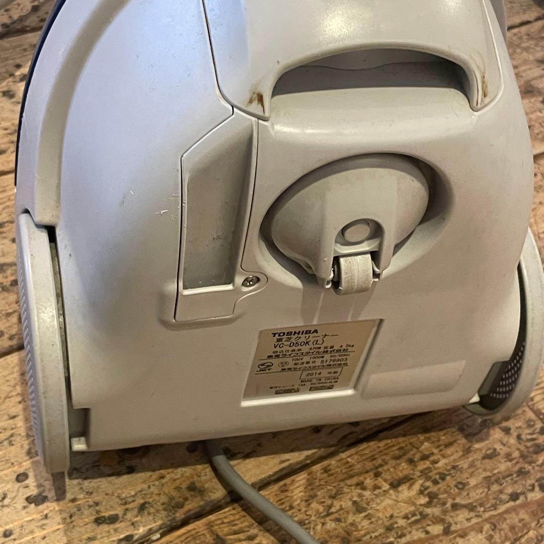 可動品　TOSHIBA 紙パック式クリーナー　VC-D50K 掃除機　昭和