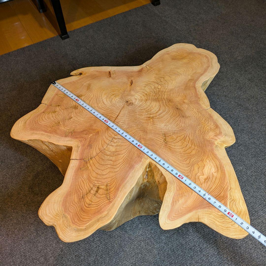 天然椹　サワラ　切り株　丸太　椅子　スツール　テーブル　高さ約23.5㎝