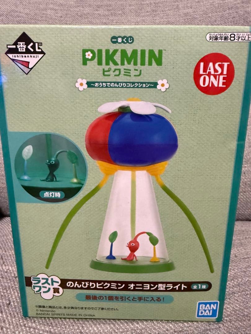 新品未使用 ピクミン　Pikmin オニオン型ライト　1番くじ　ラスワン