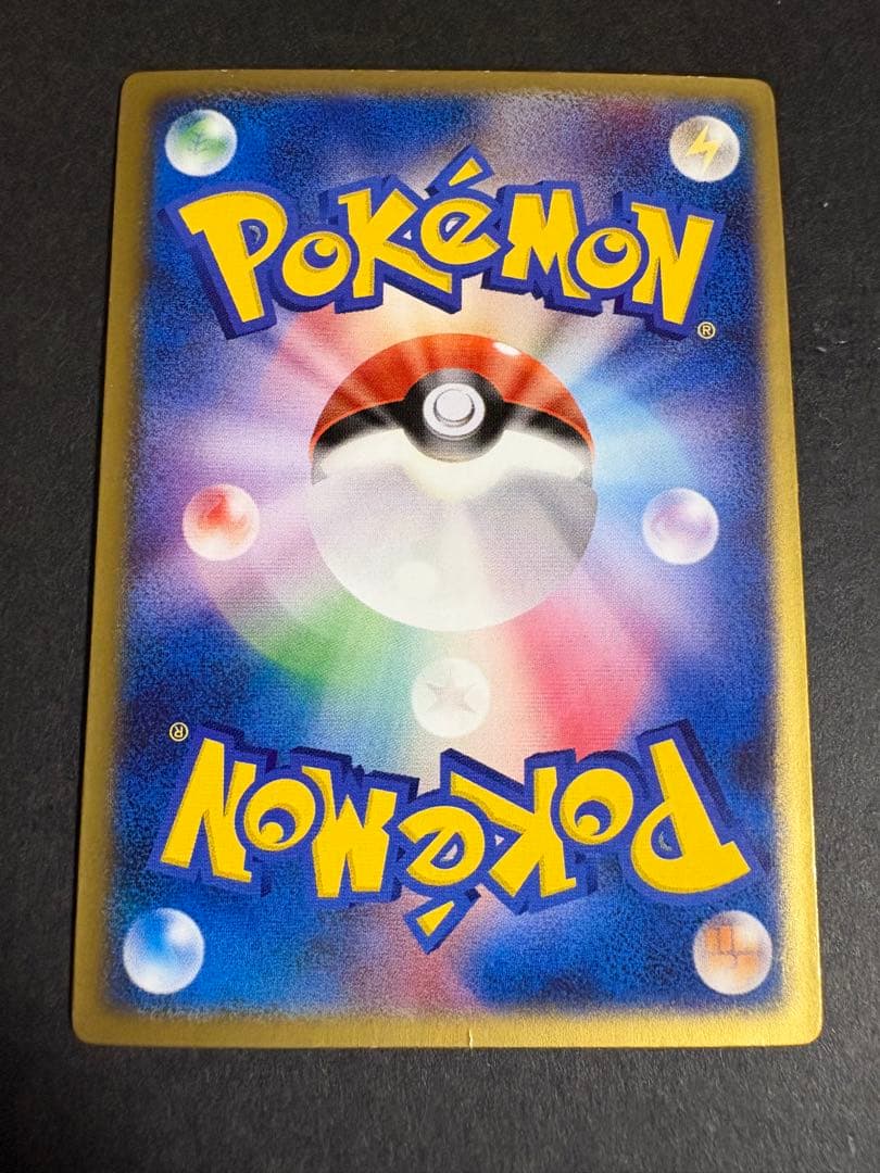 裂空のデオキシス 映画公開記念VSパック 裂空のデオキシス 002/019