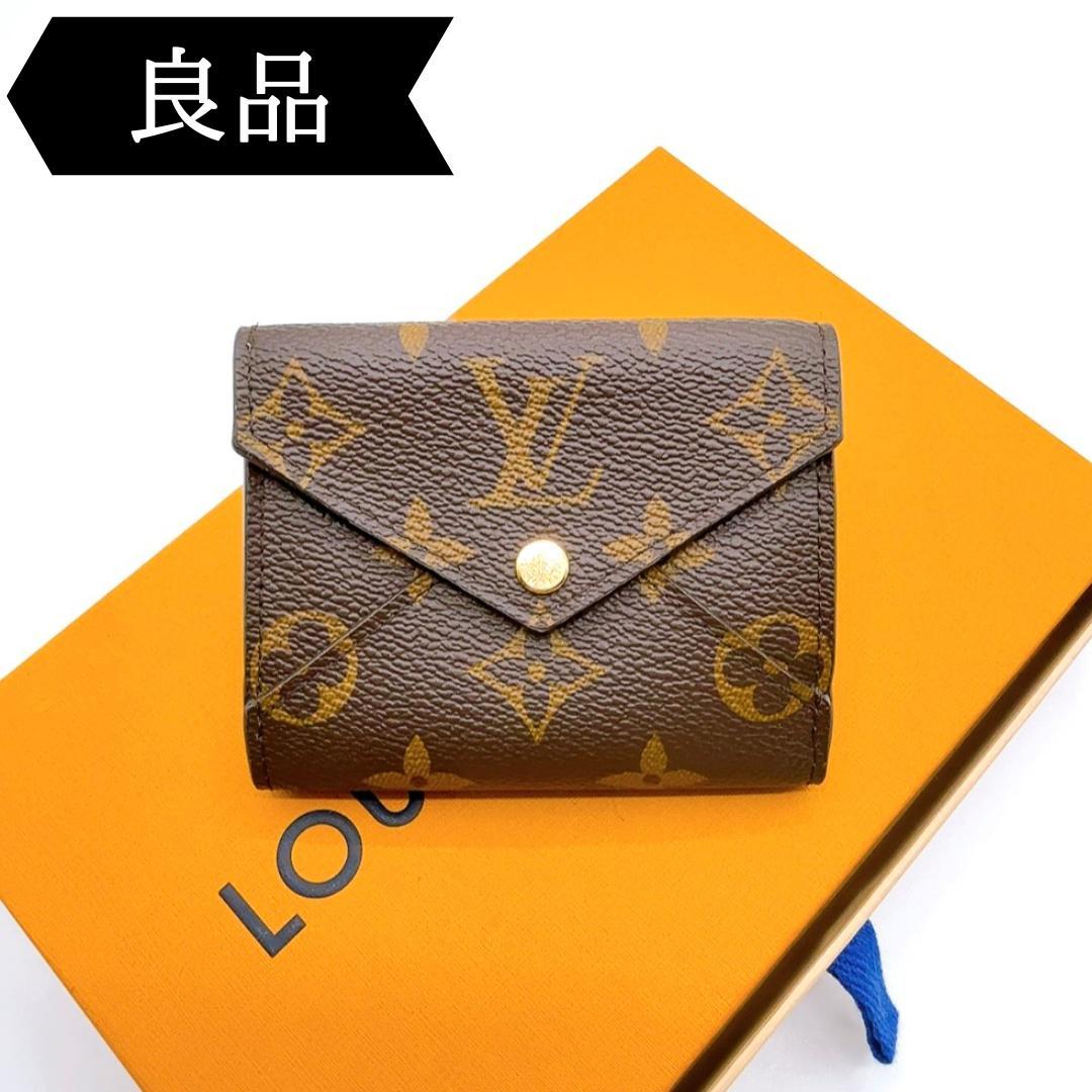 ◇ルイヴィトン◇モノグラム/ポルトフォイユセレスト/折り財布/M81665