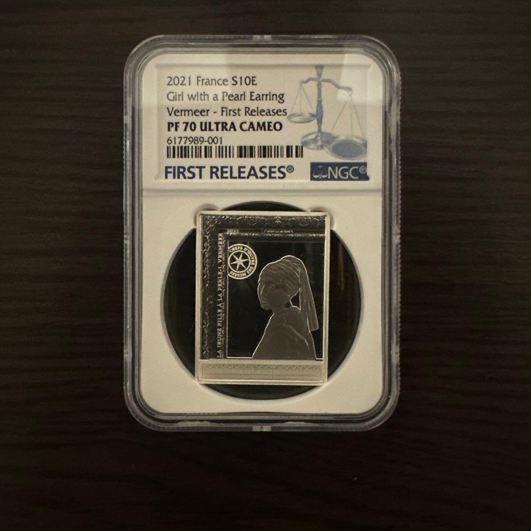 銀貨【純銀】 NGC PF70 真珠の耳飾りの少女