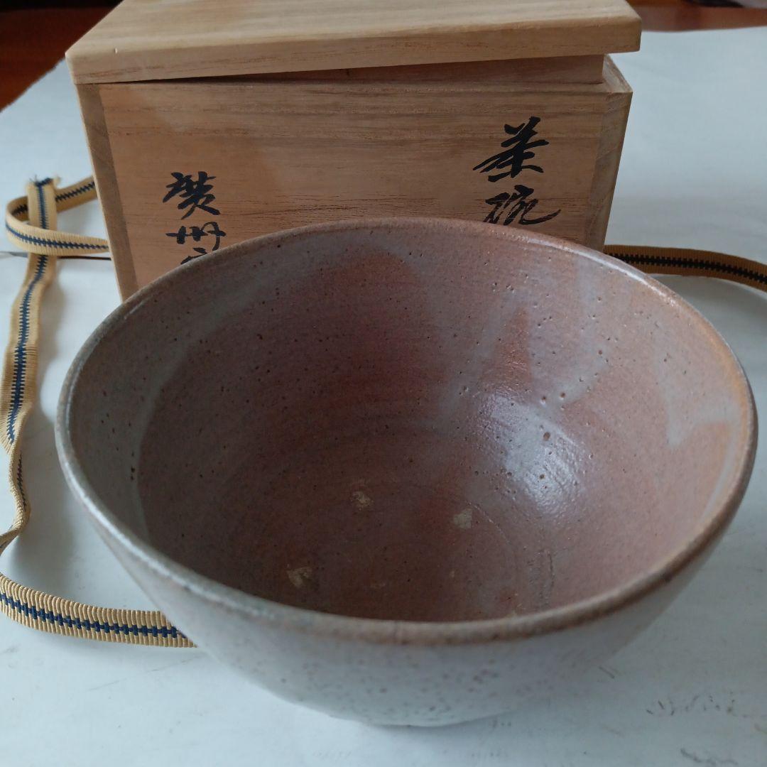 茶道具　広州窯茶碗