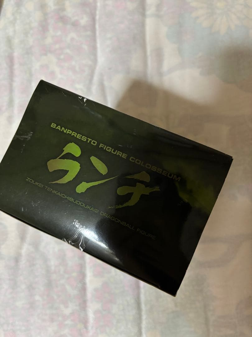 新品未開封 ドラゴンボール 造形天下一武道会2 ランチ