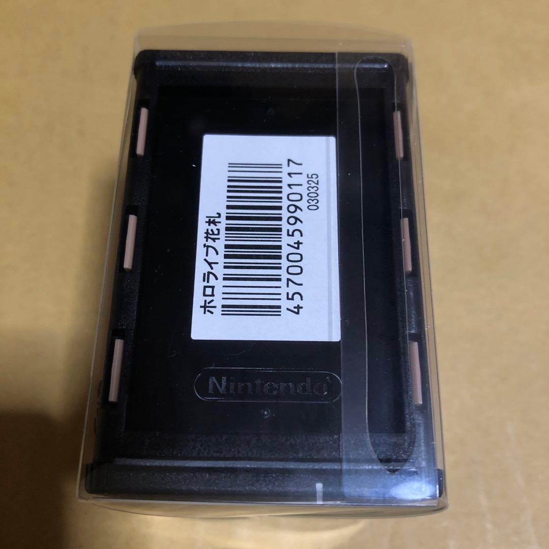 ホロライブ ホロの花札 特装版 特典 任天堂特製花札