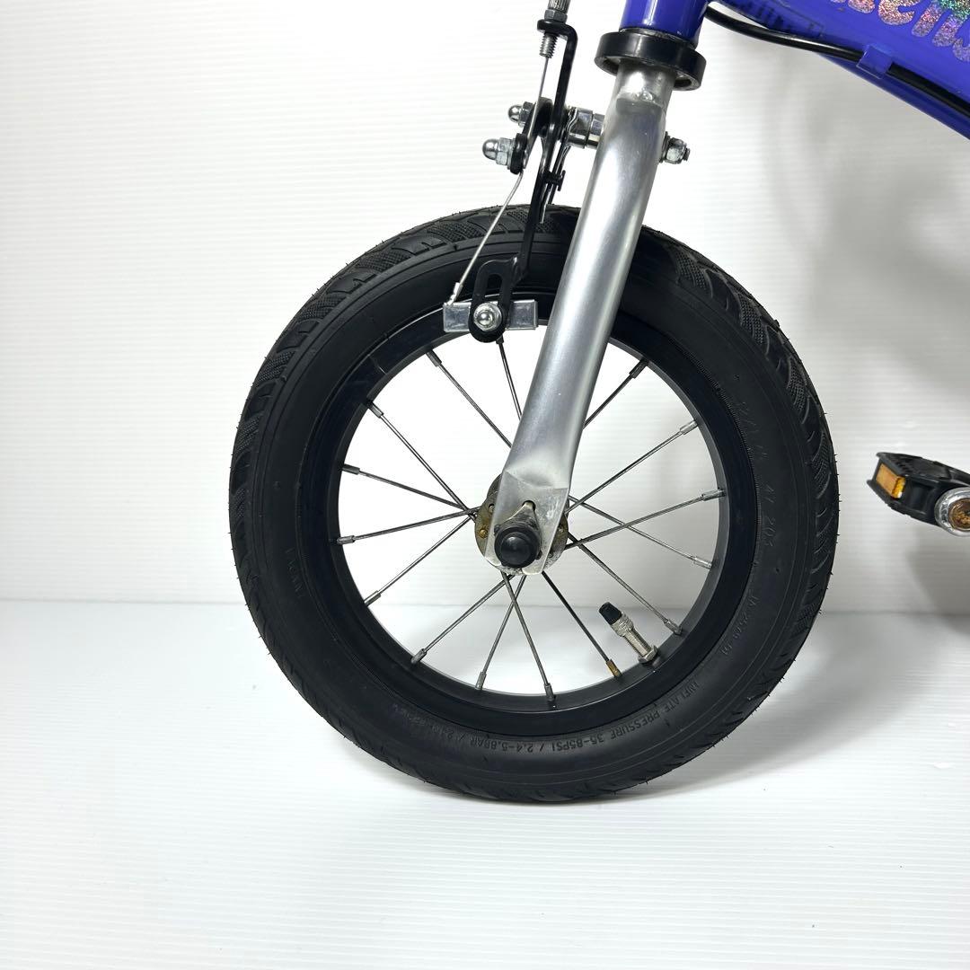 Henshin Bike へんしんバイク 自転車 キックバイク スタンド付 青