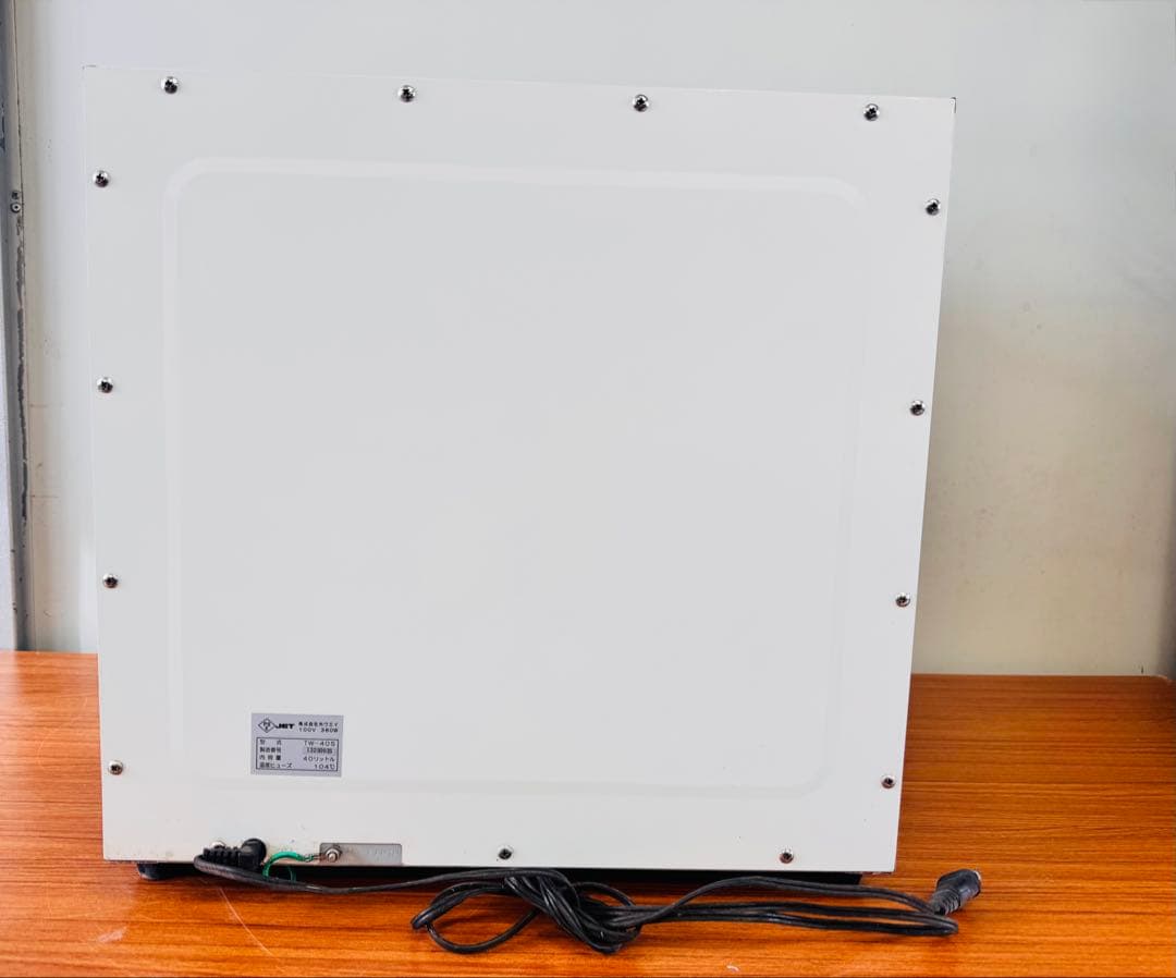 ホウエイ 業務用 タオルウォーマー 2段2扉 ホワイト 動作品 送料込み