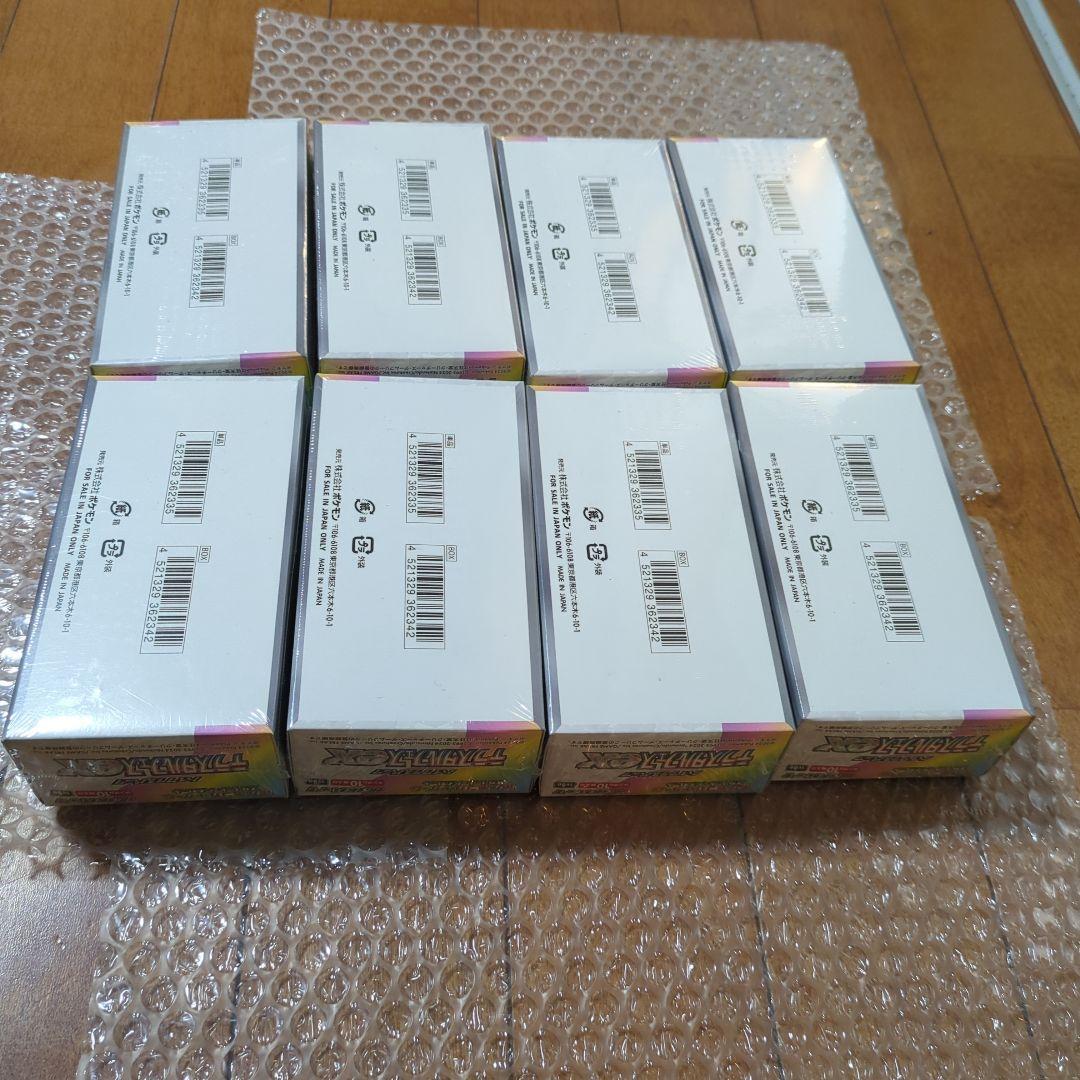 ポケモンカード　ハイクラステラス　テラスタルフェスex　8BOX