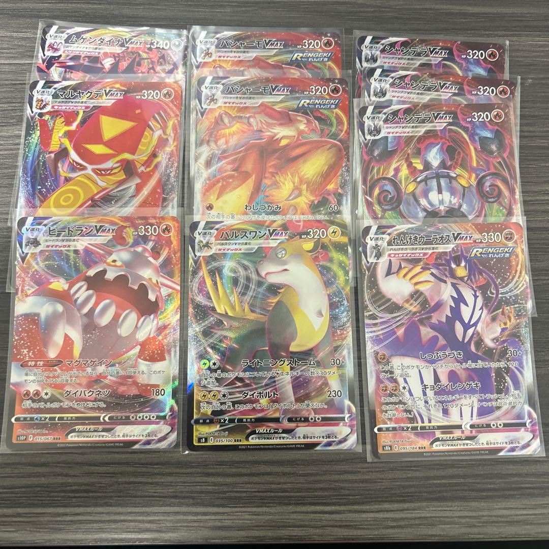 N*n様 ポケモンカードまとめ売り sr rrr rr chr vmax vst