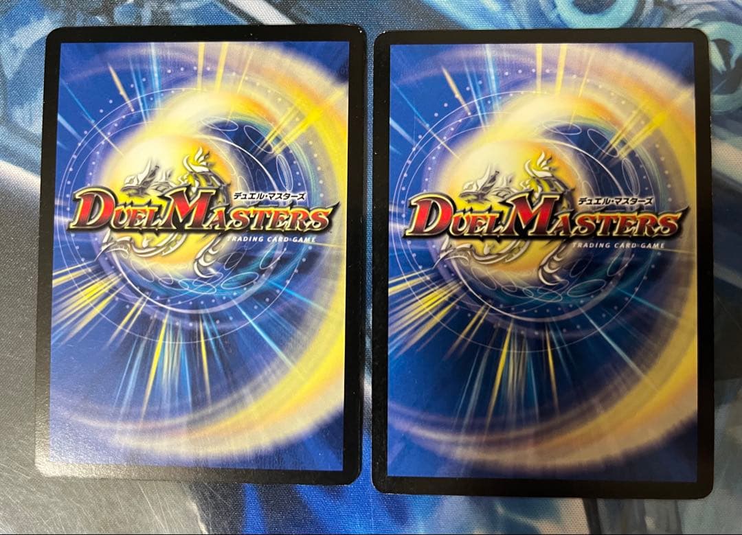 パーフェクトギャラクシー　シークレット　2枚セット