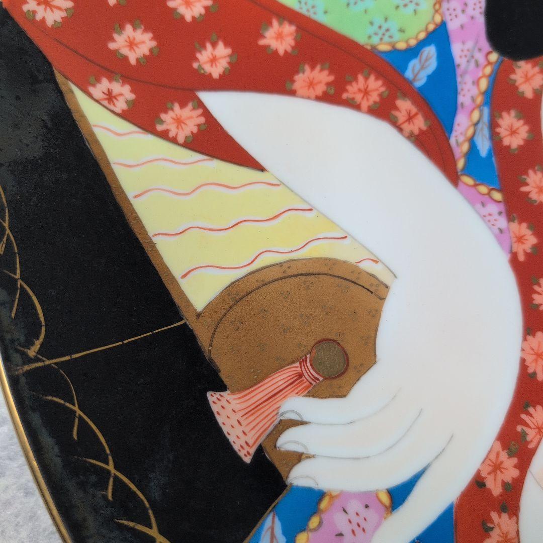 浮世絵 美人画 春画 飾り皿 絵皿 源六窯