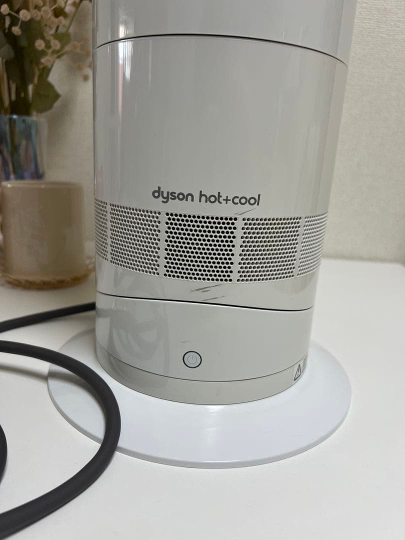 Dysonダイソンの2017年製のhot+cool AM09