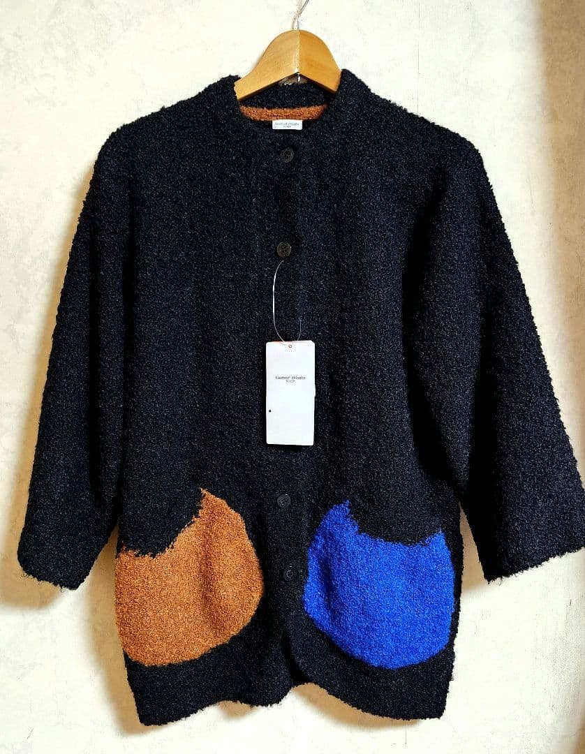 ◆タグ付き新品【ツモリチサトあったかルームウエア/カーディガン/ガウン】ワコール