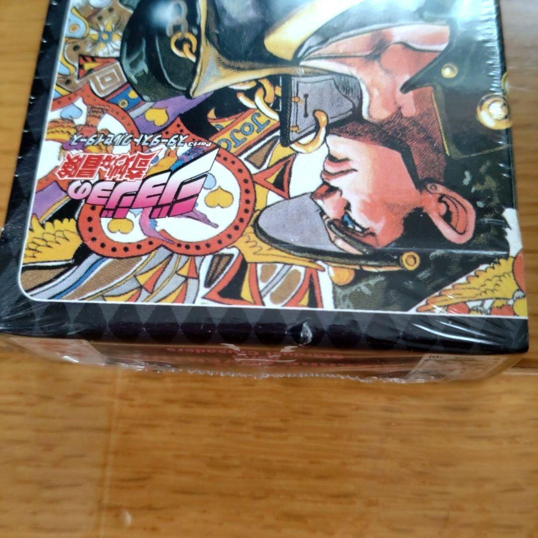 【新品！】ジョジョ 第三部 名シーントランプ